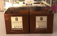 &FACE FOCUS EFFECTOR 目もと用マッサージ美容液 2個セット - メルカリ