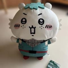 緑谷出久×ちいかわ めちゃもふぐっとぬいぐるみ　僕のヒーローアカデミア