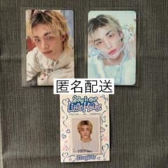 StrayKids ヒョンジン ペンミ トレカ IDフォトA - メルカリ