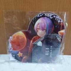 プロセカ 神代類 BIGアクリルパネル賞 - メルカリ
