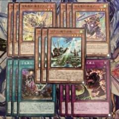 ゴブリンデッキパーツ 遊戯王 ゴブリン デッキパーツ - メルカリ