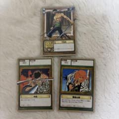 user_583af940様 リクエスト 2点 まとめ商品のサムネイル