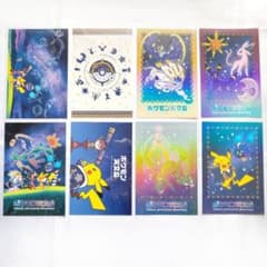 新品・限定】ポケモン天文台 ポストカード 8種 コンプリートセット