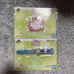 アイカツ！ 一番くじ Angely Sugar ラバーキーホルダーのサムネイル