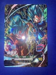 ドラゴンボールスーパーダイバーズ 孫悟空 SDVP-026 - メルカリ