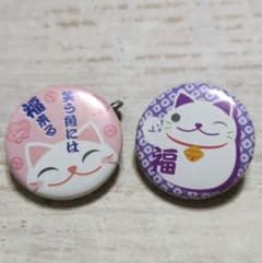 福猫のイラスト ピンバッジ 2個セットのサムネイル
