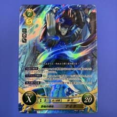ファイアーエムブレムサイファ B12 SR 蒼焔の神将 アイク - メルカリ