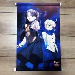 A3 태피스트리 Fate UBW 조기 예약 특전 토오사카 린 세이버