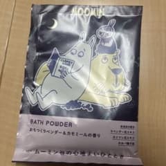 ムーミン バスパウダー ラベンダー＆カモミール 入浴剤のサムネイル