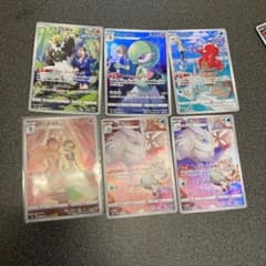 ポケモンカード CHR サーナイト他のサムネイル