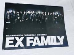 EXILEファンクラブ会報 Vo.10～65　おまけ付 EXILEファンクラブ会報 Vo.10～65 おまけ付 EXILEファンクラブ
