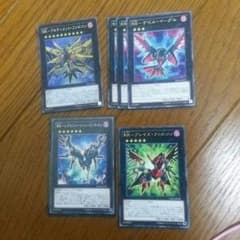 遊戯王 RRカードパーツのサムネイル
