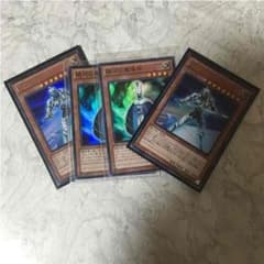 遊戯王 銀河騎士 銀河の魔術師のサムネイル