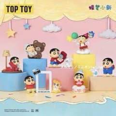 TOPTOY 크레용 신짱 러브 시리즈 피규어 6종 박스 신품
