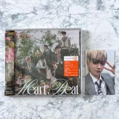 DXTEEN Heart Beat フラッシュプライス盤 平本健 トレカ付 - メルカリ