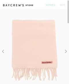 Acne Studios FN-UX-SCAR000219 ホワイト マフラーのサムネイル