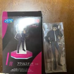 一番くじのサムネイル