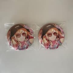 プロセカ 天馬咲希 31B 缶バッジのサムネイル