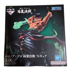 ワンピース　一番くじ　両翼決戦(ゾロ)のサムネイル