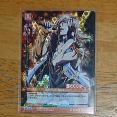 うたプリ マジLOVE1000% プリコネ レン サイン 金箔押し カード - メルカリ