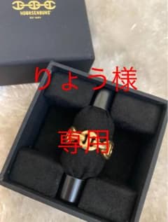 [値下げしました]Hoorsenbuhs ホーセンブース トライリング18kのサムネイル