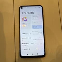 Redmi Note 9のサムネイル