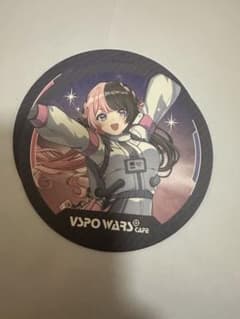 miyako様専用ページのサムネイル