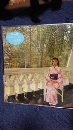 松任谷由実レコードのサムネイル
