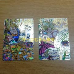 きーつむさん専用のサムネイル