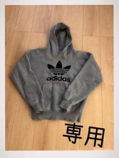 うーたん様 専用のサムネイル