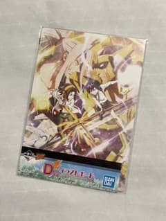 이치 반 쿠지 SHAMAN KING D상 일러스트 보드 잎·연꽃·아미타마루·마손