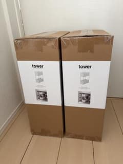 【未開封 定価13,640円】山崎実業(tower)シンク下収納バスケット2段のサムネイル