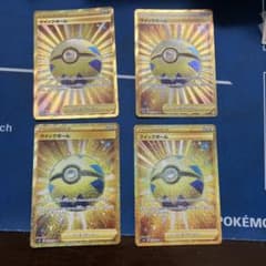 クイックボール　UR 4枚セット　ポケモンカードのサムネイル