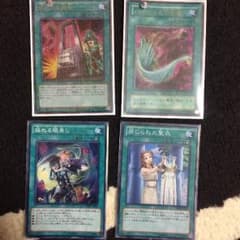 遊戯王 魔法セットのサムネイル