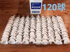 YONEX ヨネックス 中古バドミントンシャトル 120球 - メルカリ
