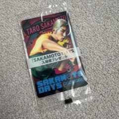 SAKAMOTO DAYS 入場者プレゼントカードのサムネイル