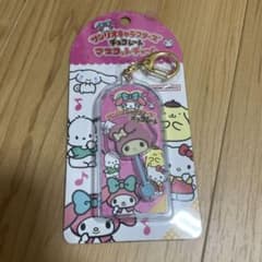 サンリオ チョコレートマスコットチャーム マイメロディのサムネイル