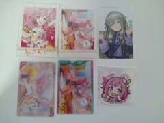 プロセカ　まとめ売り