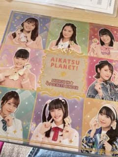 アイカツプラネットのサムネイル