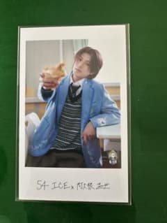 ICE×阿久根温世 隣の席のサムネイル