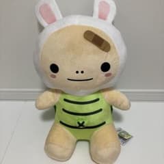 うさかめ兄弟おすわりBIGぬいぐるみ