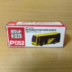 ポケットトミカ P052 三菱ふそう エアロクィーンのサムネイル
