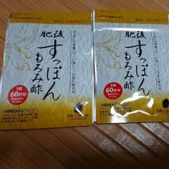 肥後すっぽんもろみ酢 2袋のサムネイル