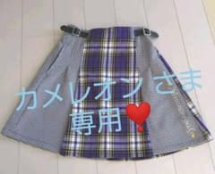 ❣️専用です❣️アルジー♡ジェニィ♡スカート♡チェック♡美品のサムネイル