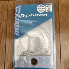 Phitenクリアーネックレスのサムネイル