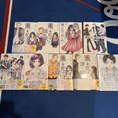 あ。。。。。。。。様専用のサムネイル
