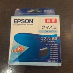 EPSON KUI-LC ライトシアン インクカートリッジのサムネイル