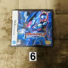流星のロックマン 3 ブラックエース DS - メルカリ