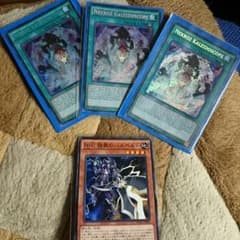 影霊衣の万華鏡英版のサムネイル