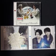 1990【未開封】KinKi Kids / シングル3枚セット - メルカリ